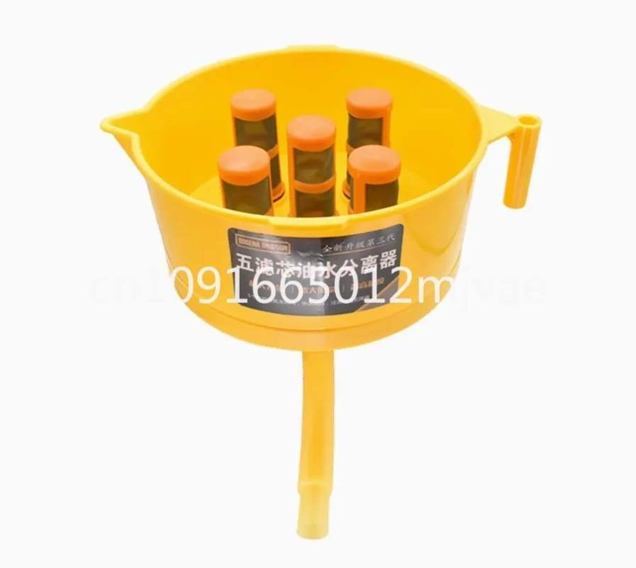 

Funnel Type Oil and Water Separator 5 Filter Element Diesel Gasoline Filter Fuel Filter Oil and Water Separation Artifact