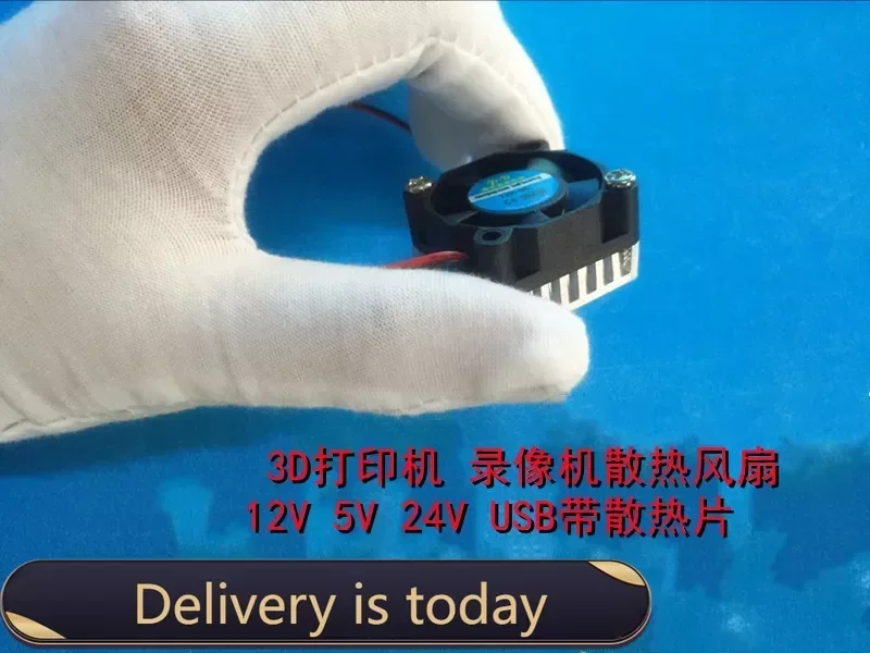 pa 30*30*10MM 3010 3cm 3D Printer Video Recorder Cooling Fan 12V 5V 24V USB with Cooling Fin