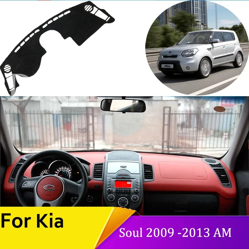 dashboard protective pad For KIA Soul 2009 2010 2011 2012 2013 AM Car Inner Anti-sun Anti-Slip Carpet Anti-UV car accessories