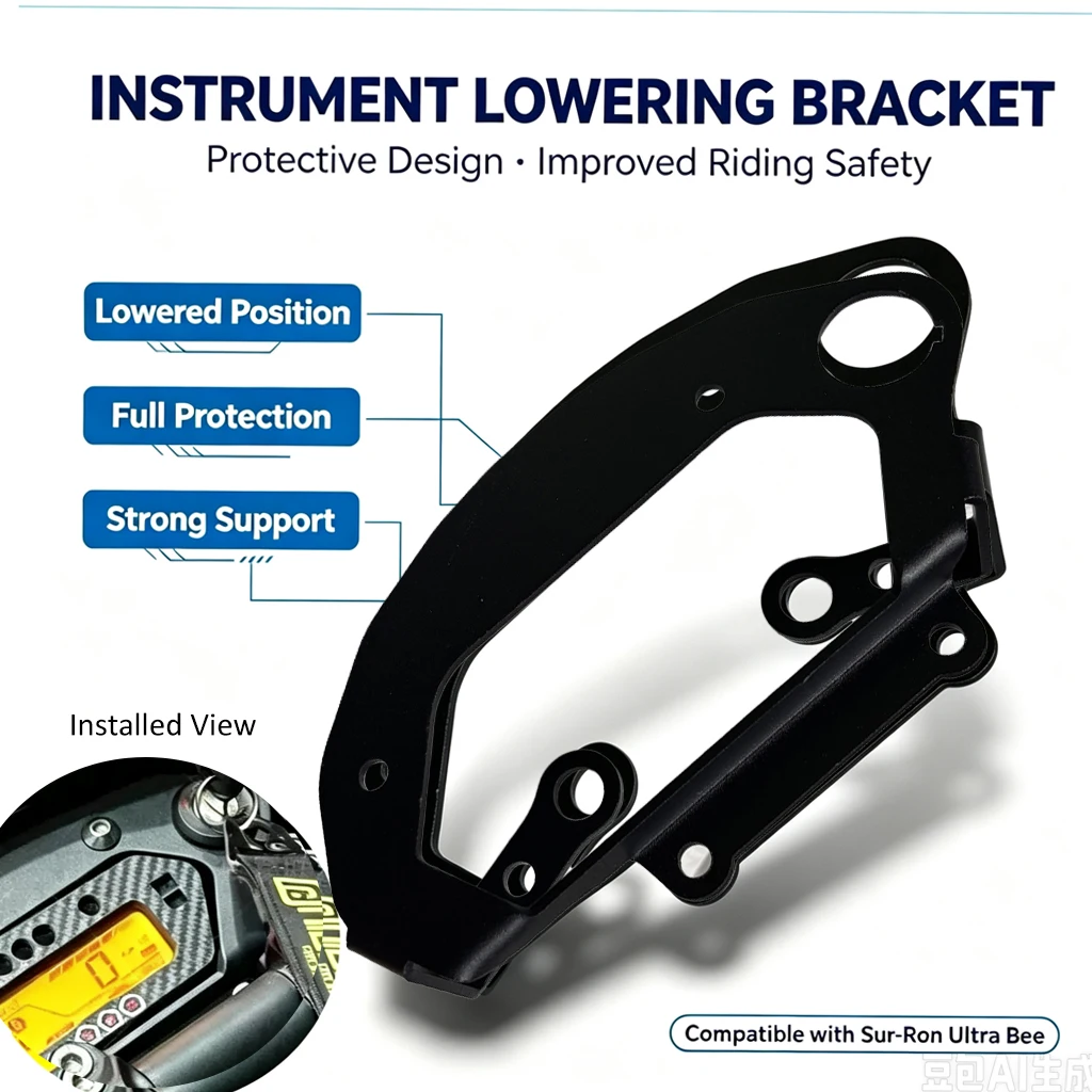 motorcycle metal mount modified bracket lowering kit meter bracket For Surron UltraBee Instrument Protective Guard lower bracket