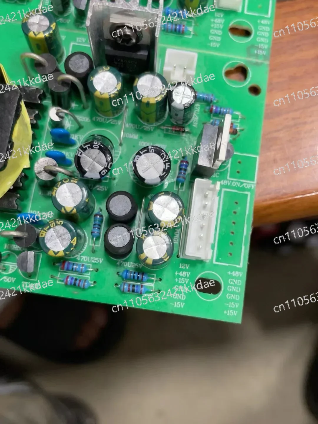 

Mixer Built-in Switching Power Board 12V + 15V -15V 5V48V Professional Imported Analog Digital