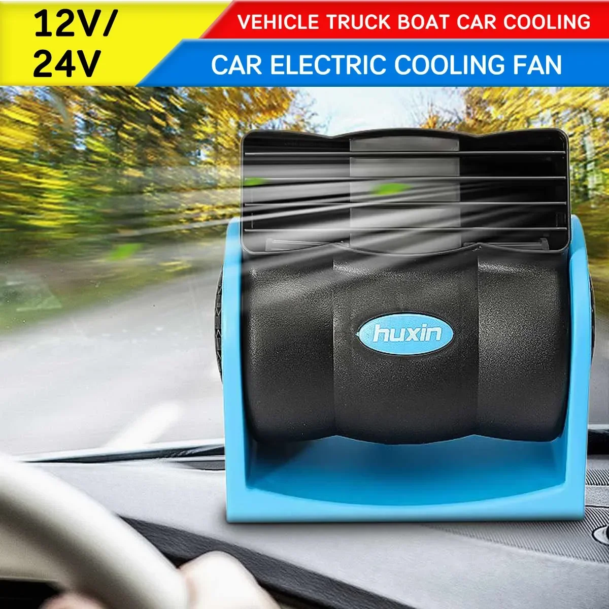 

12V/24V Car Cooling Air Fan Speed Adjustable Car Air Conditioner Truck Vehicle Boat DC Silent Cool Cooler Car Cigarette Lighter