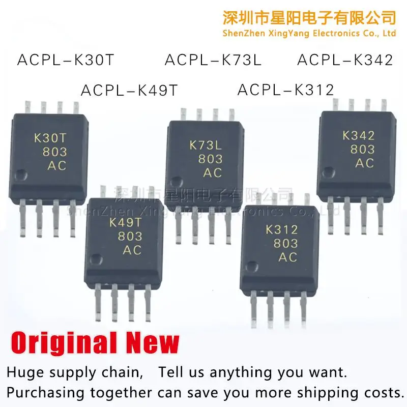 

Новый оригинальный ACPL - K73L ACPL - K30T ACPL - K49T ACPL - K312 ACPL - K342