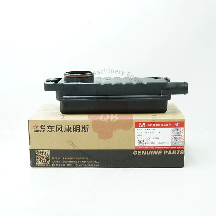 New Wholesale 43658… - image