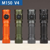 ESKTE Skilhunt M150 V4 EDC Compact Flashlight Mini Flashlights 850 Lumens Waterproof Led Torch Light