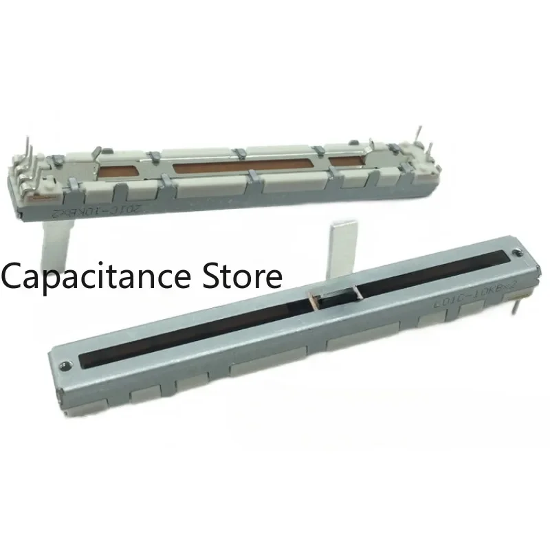 

5PCS Direct sliding potentiometer 10KB 75mm MGP32X MG10 12 16XU mixer pusher