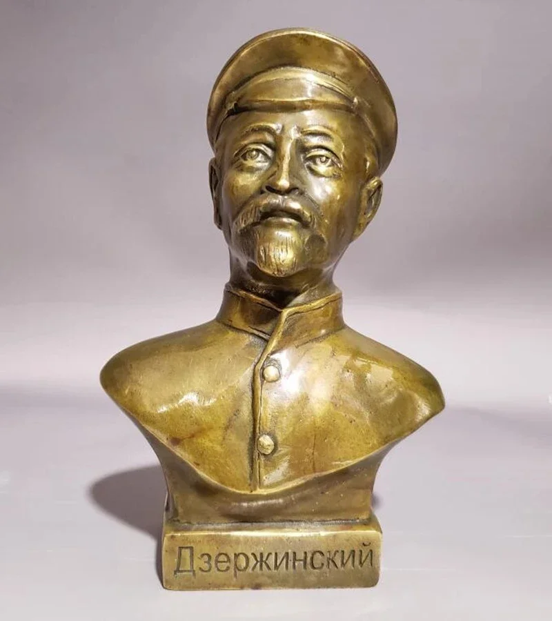 Archaize Brass Politique Révolutionnaire Dzerzhinsky Buste Artisanat Statue