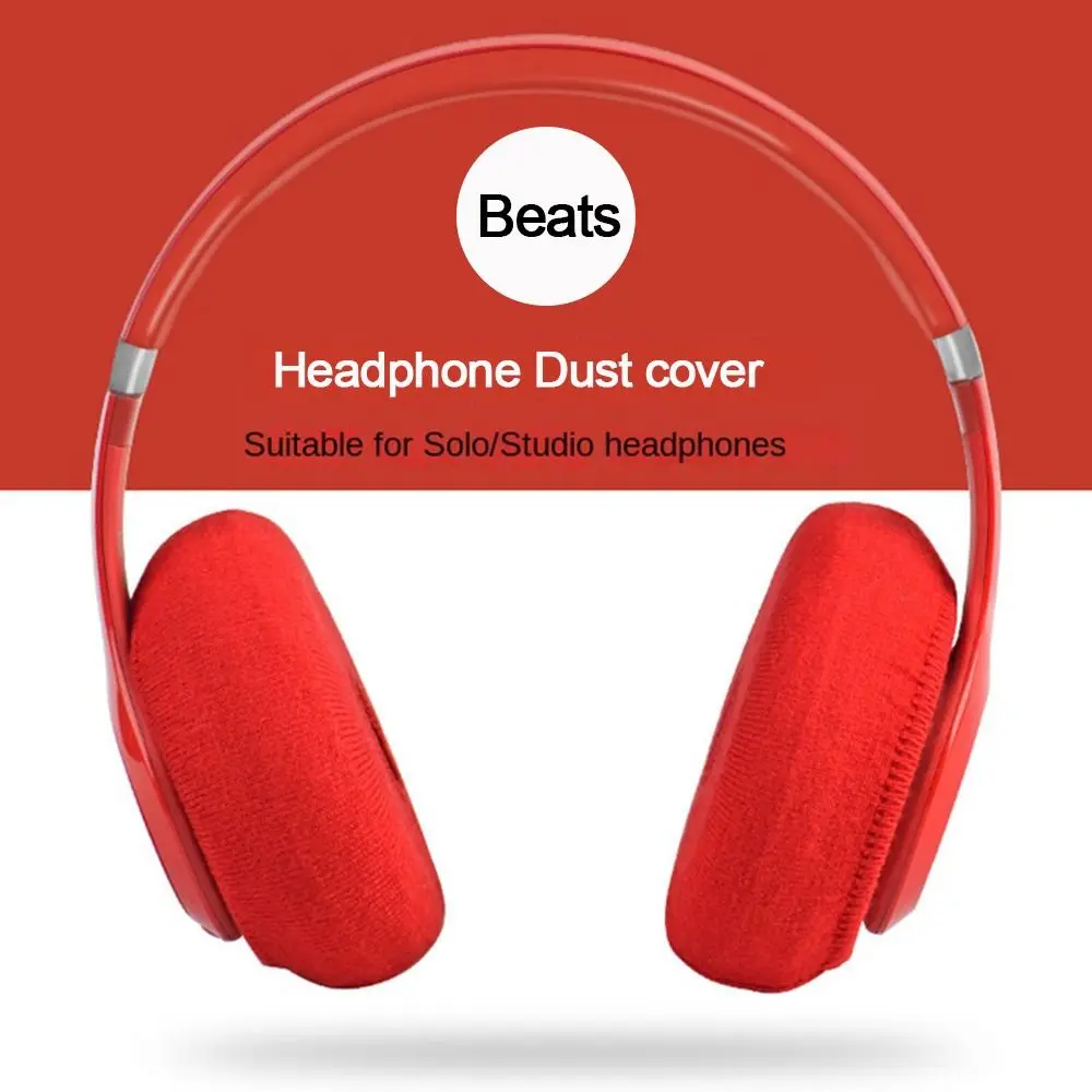 Elastic 1 Pairs Knitted Fabric Dustproof Protect Dust Cover Protection for Beats Solo 2/3 Studio 2/3 Headphones Earpad Earcup