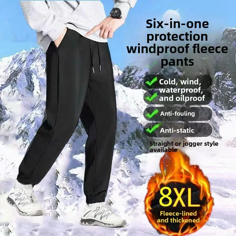 

Six-Proof Technology Sports New Men's Fce-Lined Waterproof Windproof Cargo Pants Casual Straight Leg Pants for Autumn Winter
