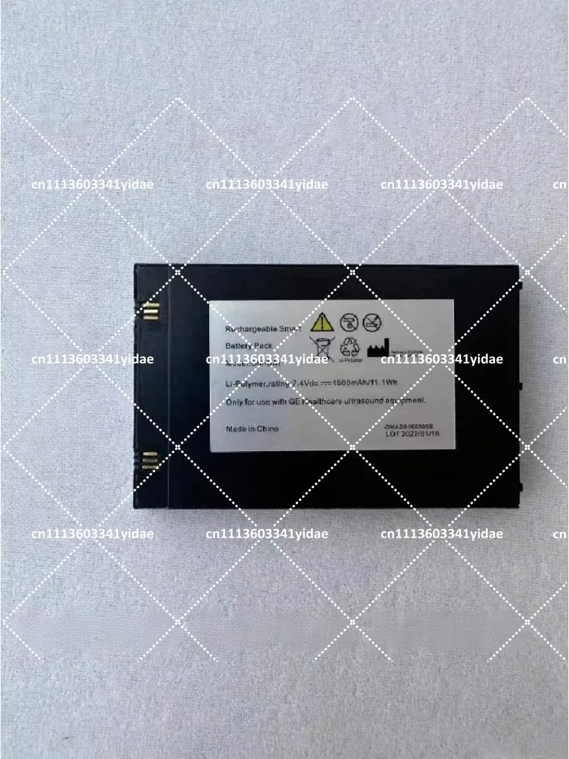 universal ultrasonic scanner battery