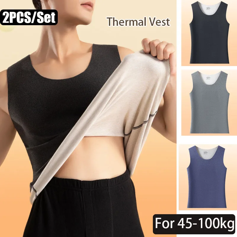 For 45-100kg Double-sided Polished Fleece Vest Men Inner Fleece Thickened Cashmere Silk Heating Bottoming Thermal Underwear Tops