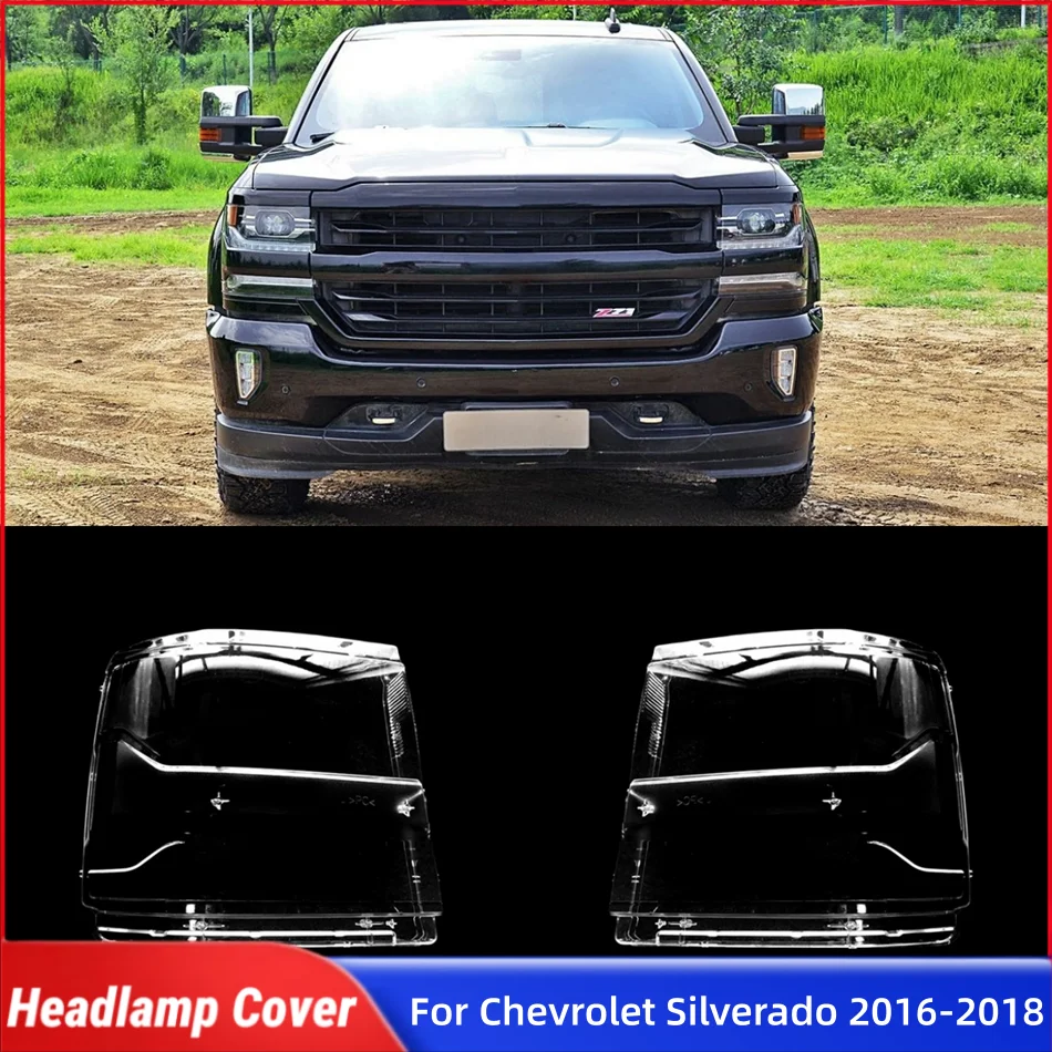 

Для Chevrolet Silverado 2016 2017 2018, автомобильные товары, стеклянная крышка объектива передней фары автомобиля, крышка объектива, корпус
