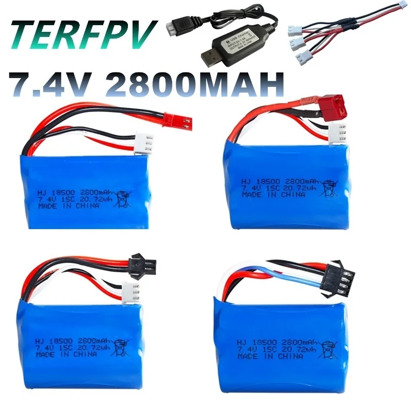 Juego de carga de batería 1-3 uds 18500 7,4 V 2800mAh 15C adecuado para vehículos de Control remoto vehículos todoterreno coche de alta velocidad T SM