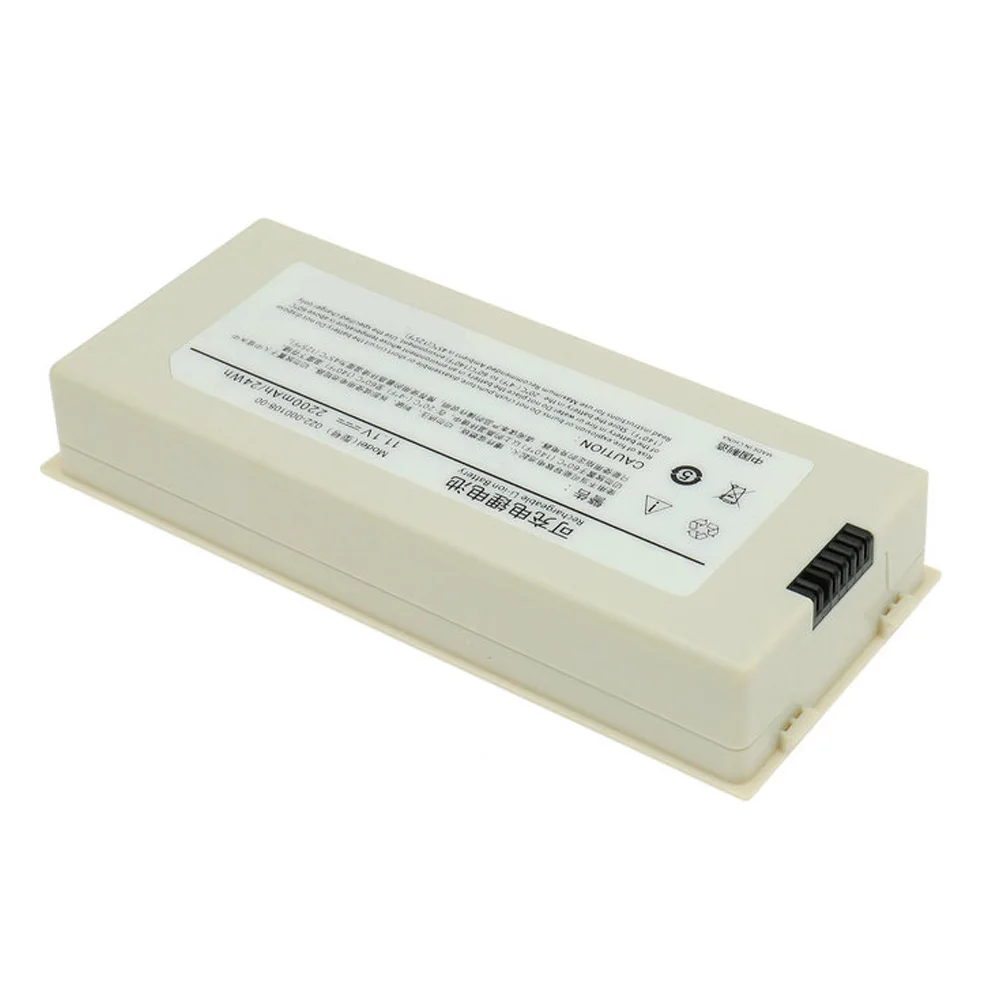 ECG Battery For COMEN NC8A 022-000108-00 11.1V  2200mAh