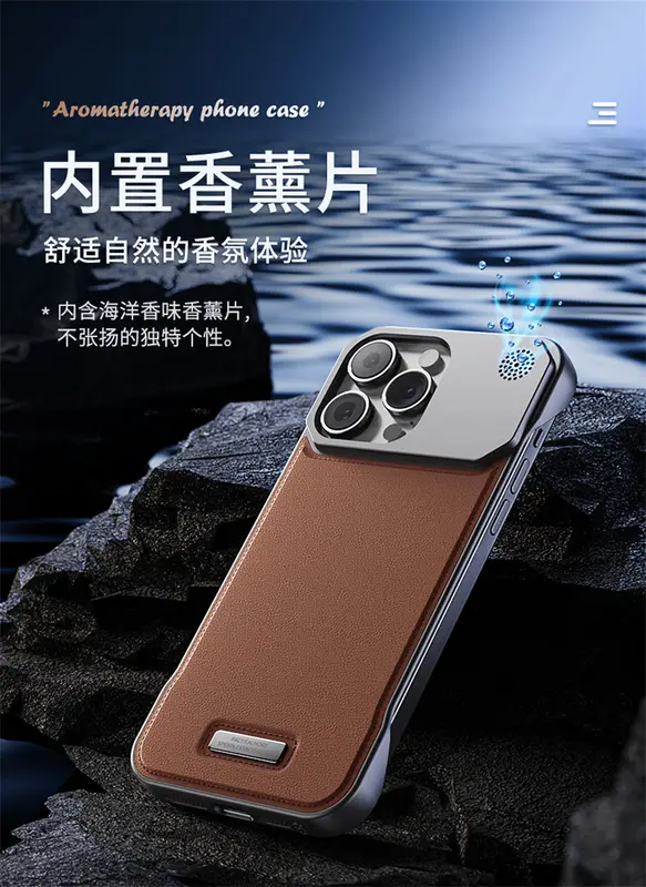 Luxury Magnetic Leather Aromatherapy Phone Case For iPhone 11 12 13 14 15 16 17 Pro Max Plus Wireless Charging Borderless Cover - Image 3