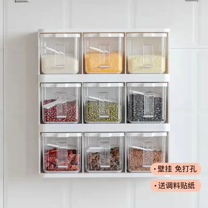 Wall-Hung Kitchen Seasoning Box Punch-FreeSeasoning Rack Salt Sugar Jar Monosodium Glutamate Seasoning Box Set Seasoning Storag