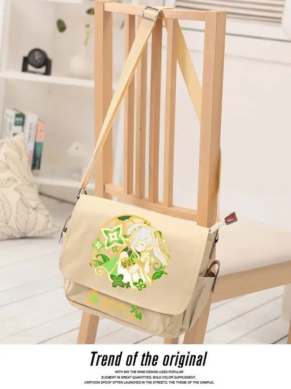 Zhongyuan Shen Nong Grass God Naxi Da Scattered Soldier Keli Anime College Single Shoulder Crossbody Bag High School Student A