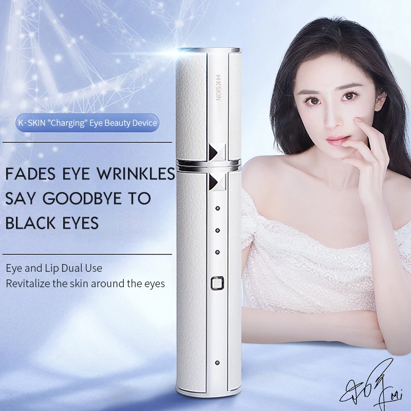 K-SKIN Home Portable Eye Massager Remove Eyes Bags Dark Circles Electric Eye Vibrations Massage Device Anti Aging Beauty Device