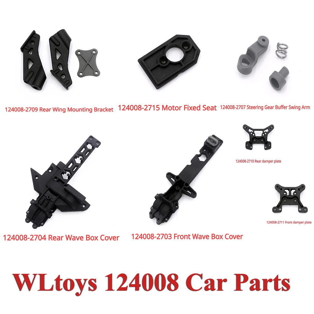 WLtoys 124008 124010 RC Car Parts Wave Box Cover Steering Gear Buffer Swing Arm Motor Seat Tail Fixed Bracket Shock Absorber Pla