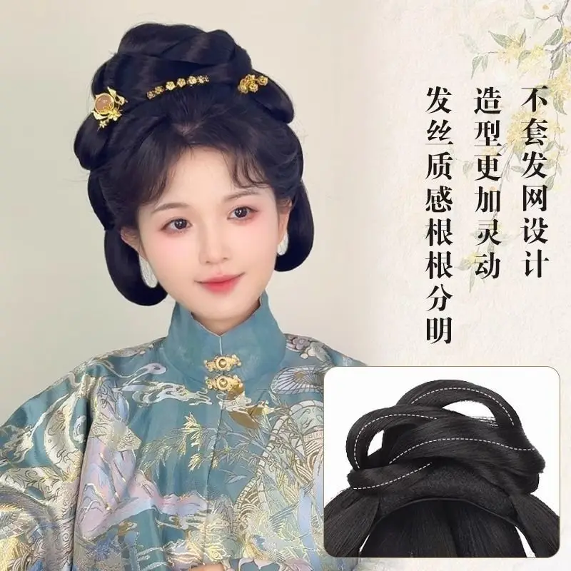 Set completo di parrucche Hanfu: acconciatura antica all-in-one con panini per capelli stile Ming/Tang Parrucca completa cinese tradizionale