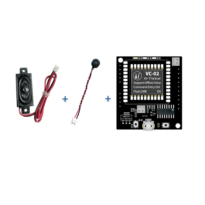 

1 шт.VC-02-Kit Smart Offline голосовой модуль макетная плата