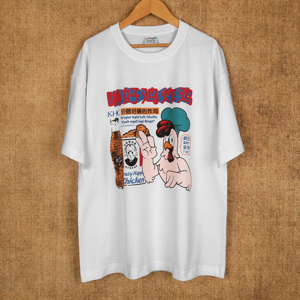 Krazy Happy Chicken T-Shirt Parody Spoof KHC Jason Parody Men's Short Sleeves Loose Clothing Printed Shirt