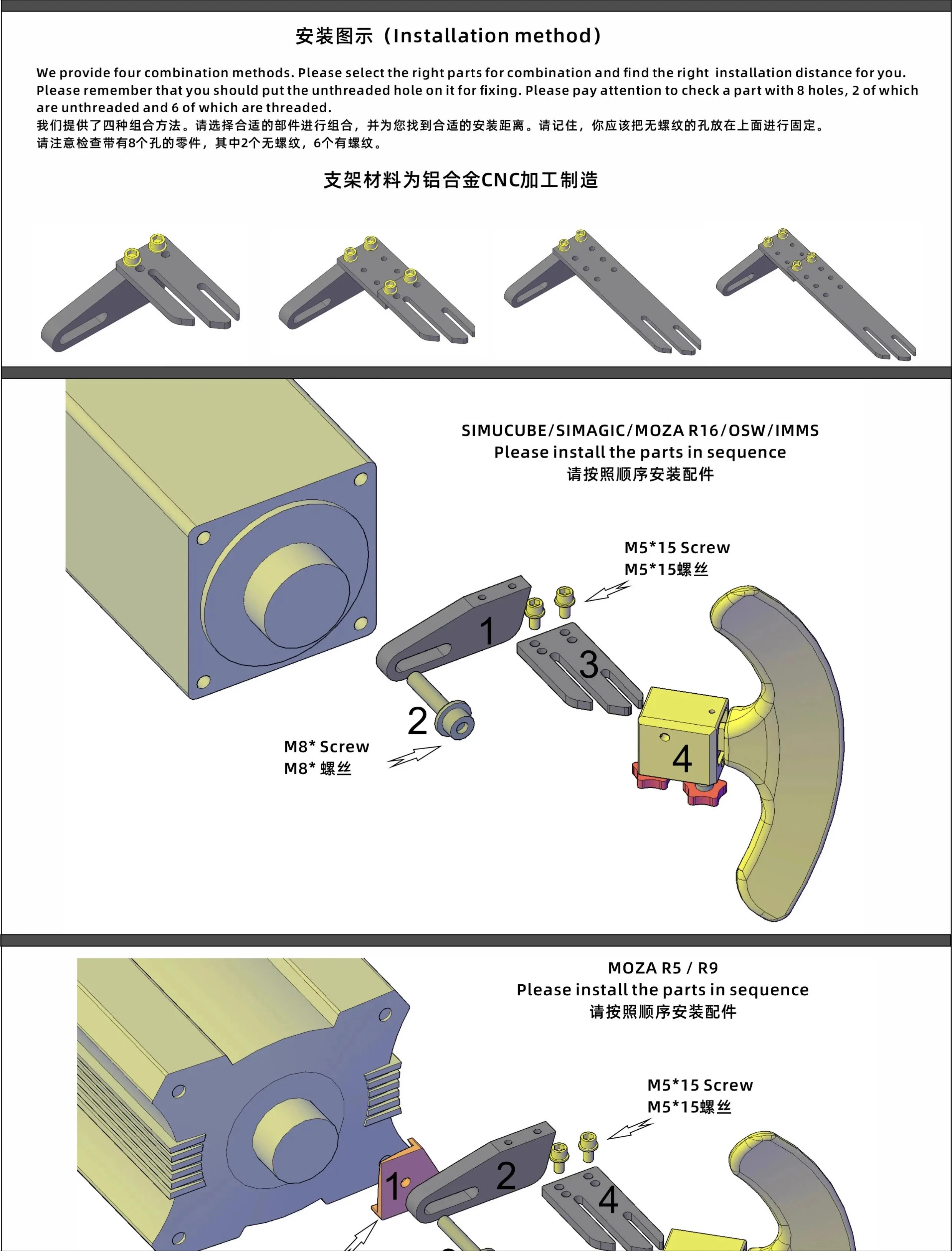 Emulatore da corsa WRC Paddle, volante da gioco push-pull bidirezionale Dust PC