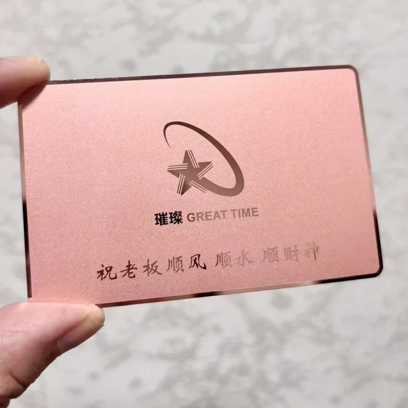 High-Grade Stainless Steel Cards - Free Design Service | Fast Production Metal Business Card