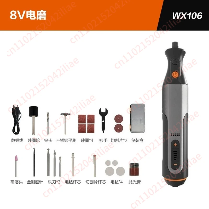 WX750 WX106 Mini Electric Polishing Cutter, Multi Function Grinder for DIY Engraving and Jade Stone Carving