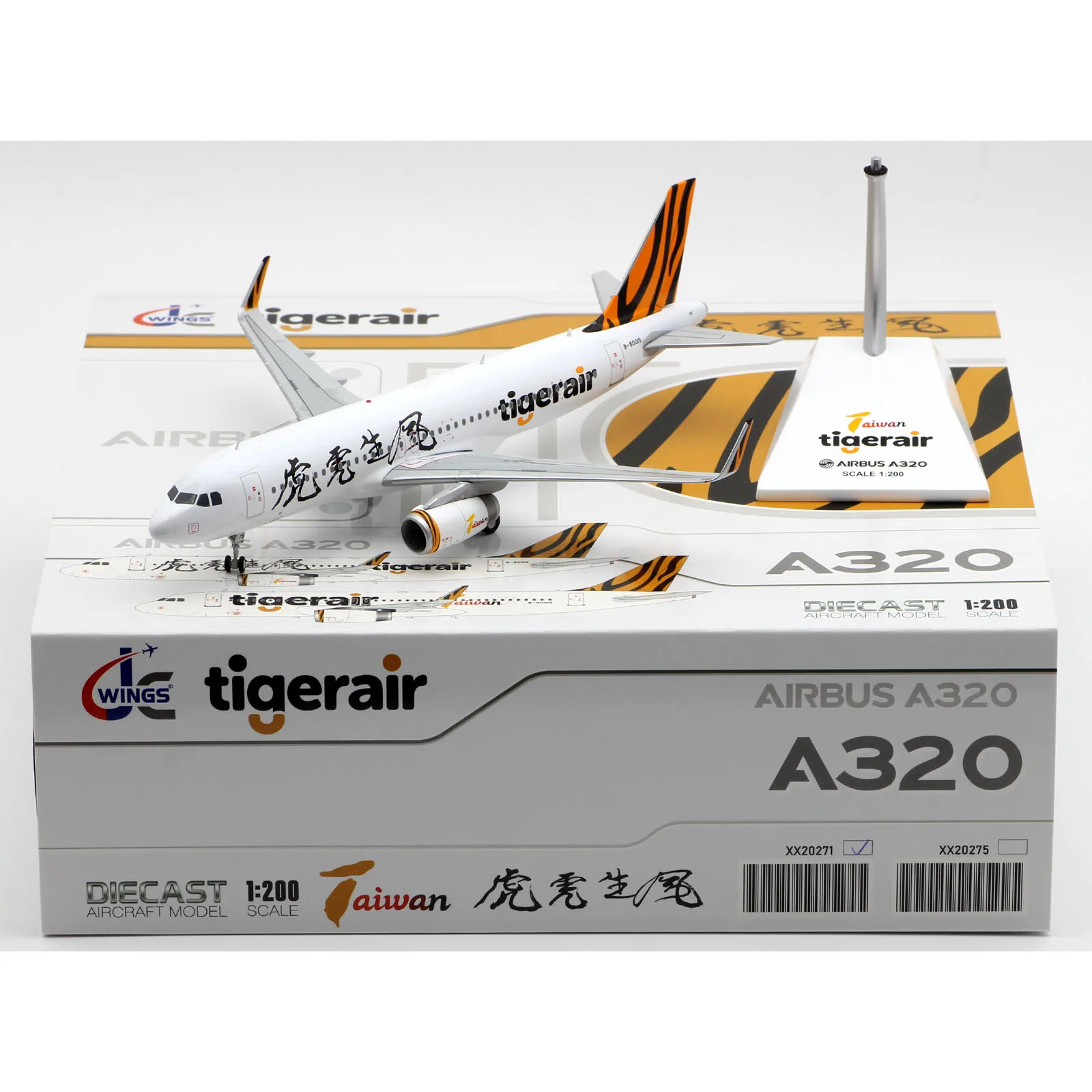 

XX20271 Alloy Collectible Plane Gift JC Wings 1:200 TIGERAIR TAIWAN Airbus A320 Diecast Aircraft JET Model B-50015 With Stand