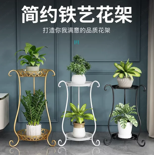 Indoor Plant Stand for Living Room, Multi Tier Metal Flower Shelf To Display Pothos Succulents
