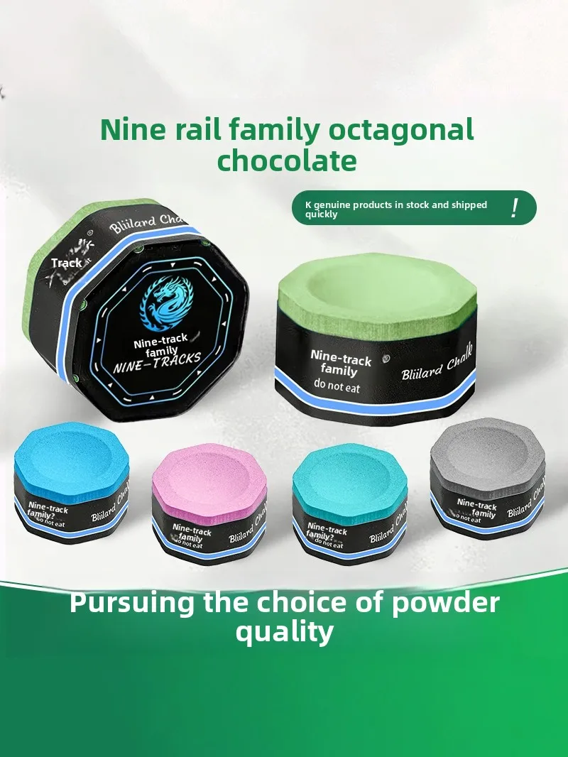 Nine-Track Clan Magnetic Octagonal Billiard Chalk Multi-Color Easy Application Low Dust Fine Powder Professional Snooker Cue