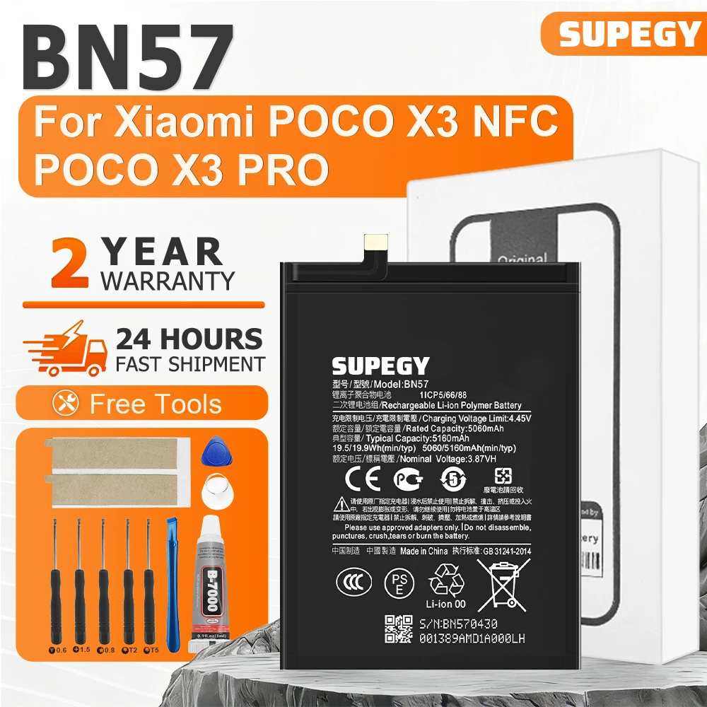 

100% New High Capacity BN57 Battery For XIAOMI POCO X3 NFC/ POCO X3 PRO/ Phone Replacement Bateria