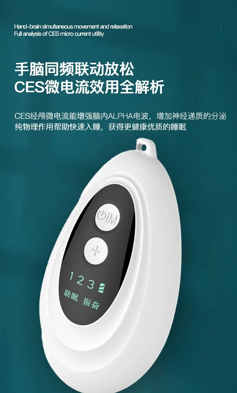 Intelligent sleep aid sleep artifact improves difficulty falling asleep, safe deep sleep, hand-held second sleep