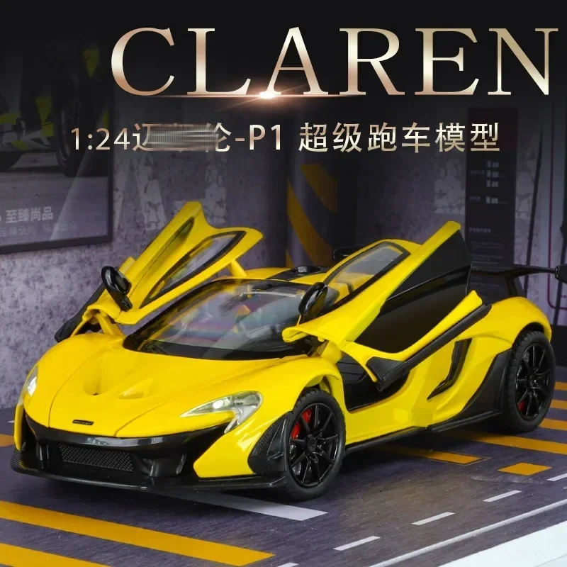 1: 24 نموذج سيارة رياضية محاكاة ماكلارين P1، تعليقات الصوت والضوء، لعبة متعددة الأبواب، مقتنيات الأطفال