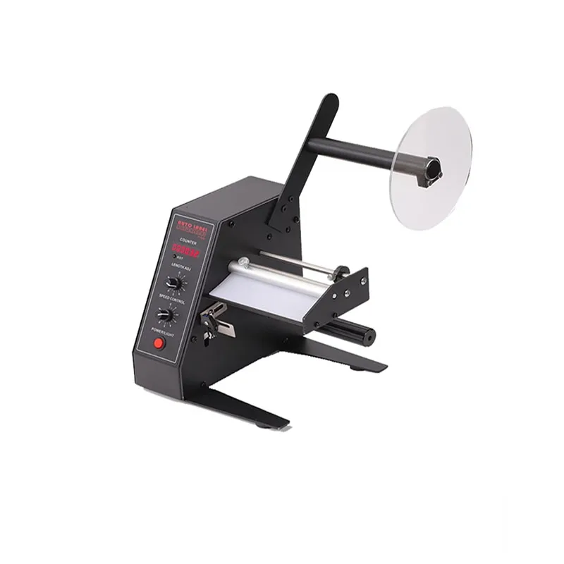 Label Stripping Machine Automatic Label Dispenser Label Separator Automatic Counting Suitable