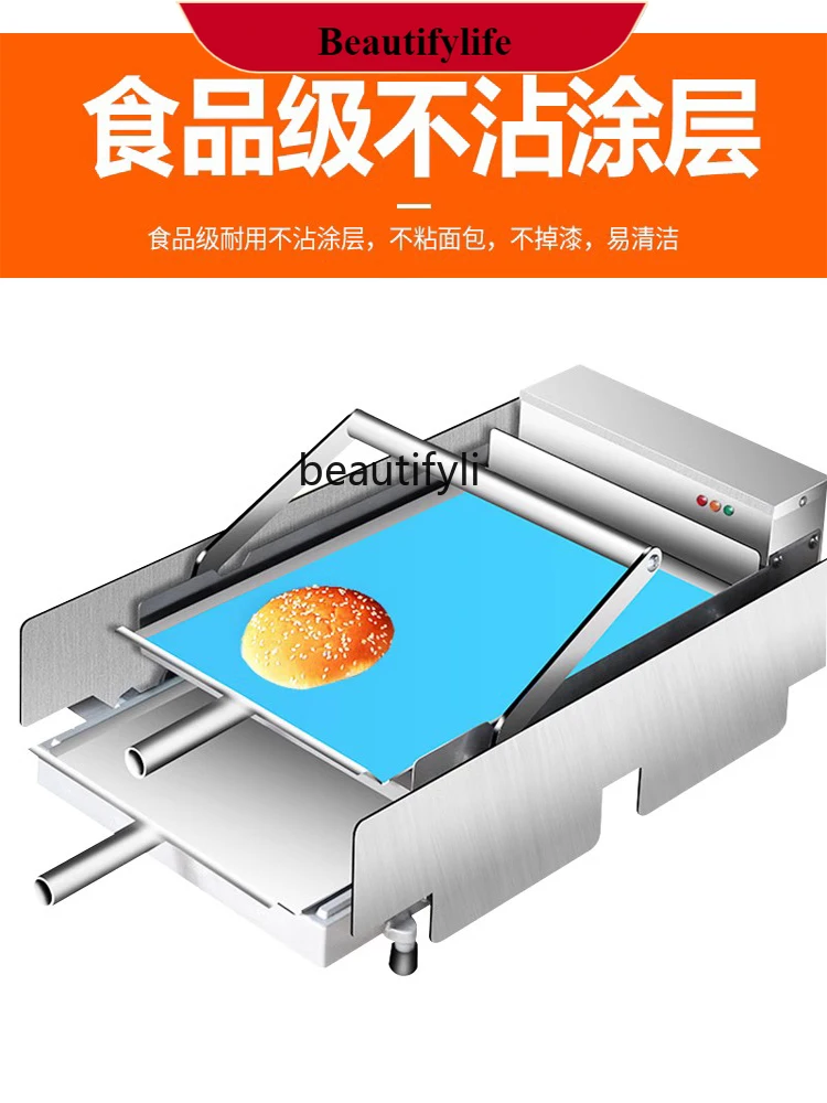 

E132 Hamburger Maker Commercial Full-Automatic Roaster Hamburger Buns Heating Equipment
