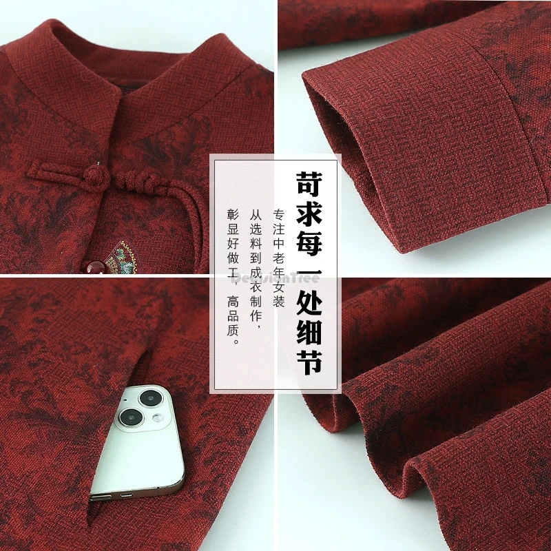 معطف بدلة تانغ بأكمام طويلة مطرز على الطراز الوطني الصيني القديم لربيع 2025 معطف سميك أنيق فضفاض t1