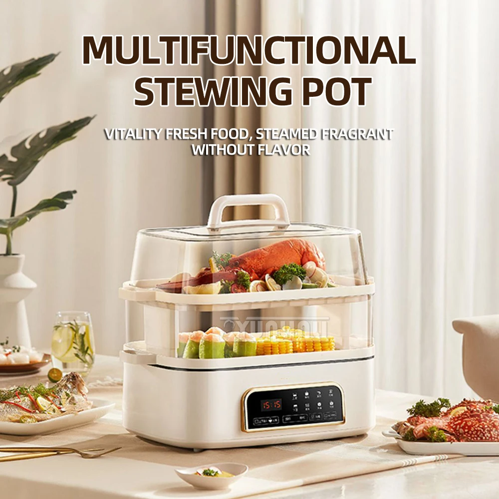 

Multifunctional Electric Steamer Household Large Capacity Food Steamer Breakfast Steam Cooker Machine