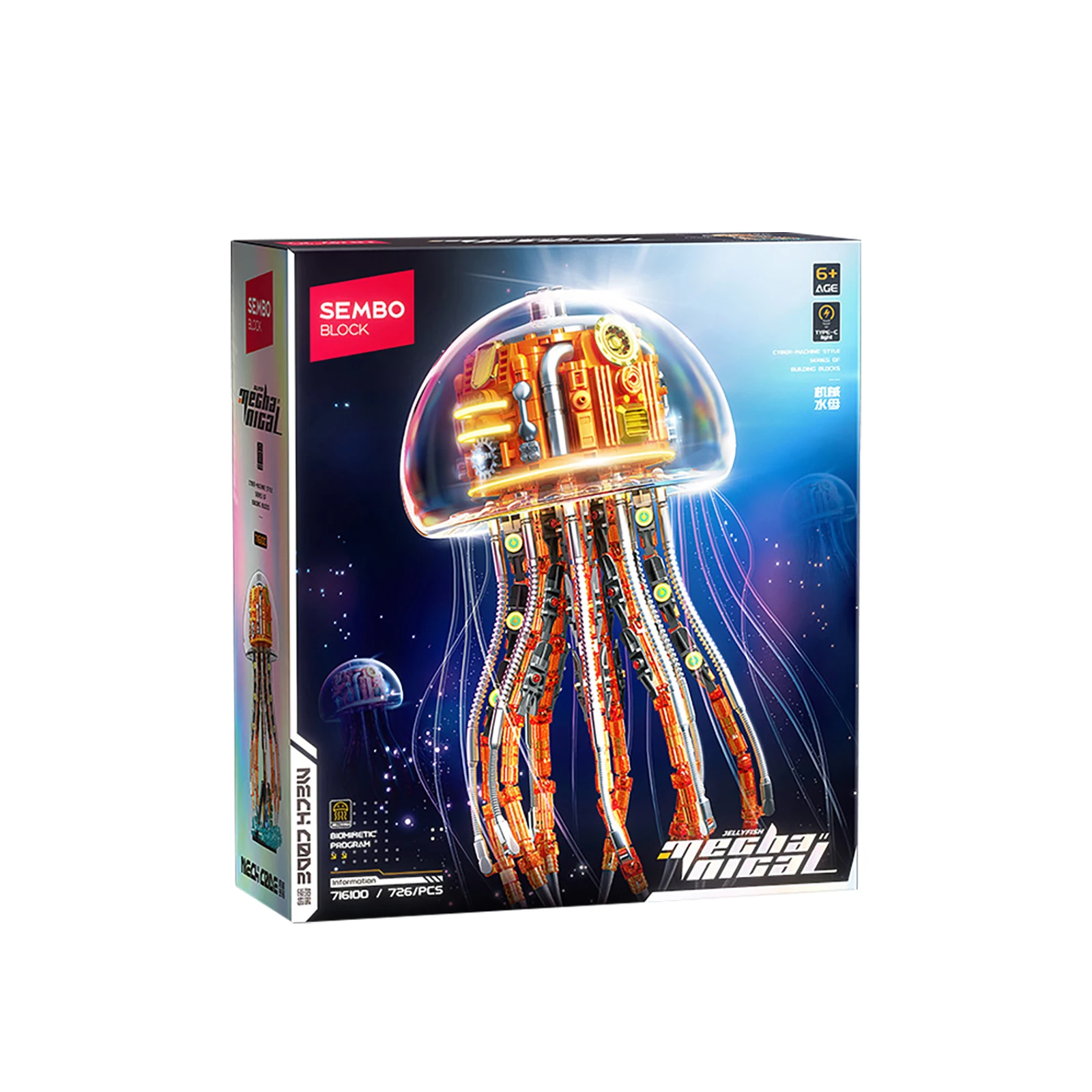 

716100 Mechanical Jellyfish with Lights Building Blocks 726pcs with LED Decoration Model for Room Decor