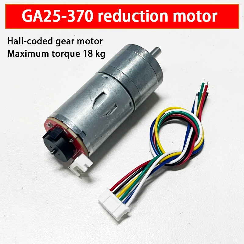GM25-370 Micro Dc S…