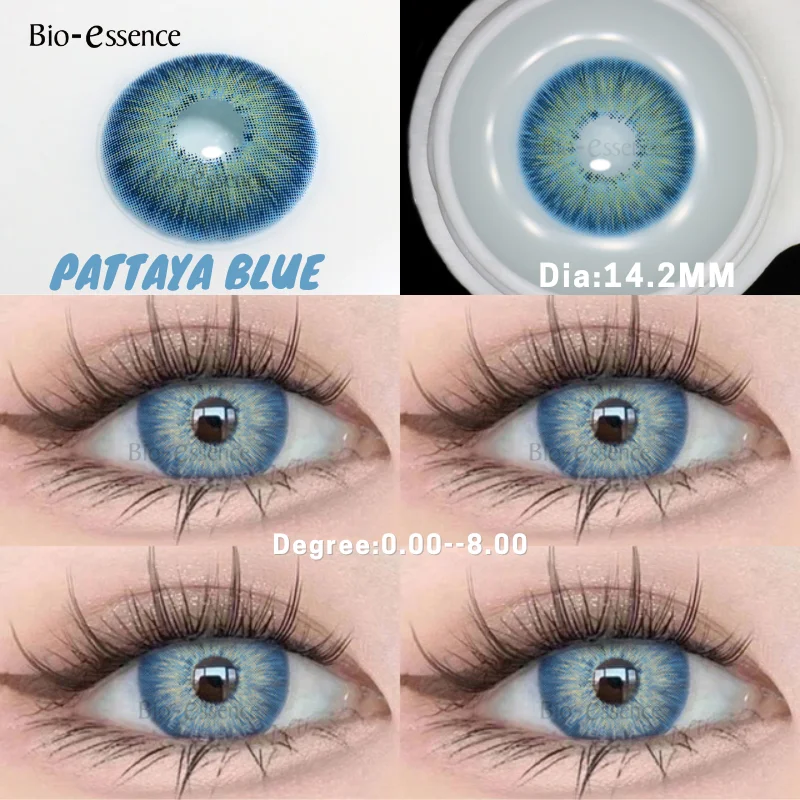 Bio-essence 2Pcs Color Contact Lenses Brown with Myopia Colored Makeup Contacts Lens for Eyes Yearly Natural Pupil Fast Delivery