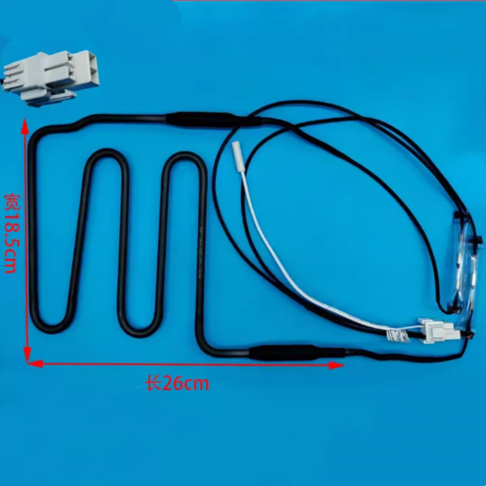 New For Refrigerato…