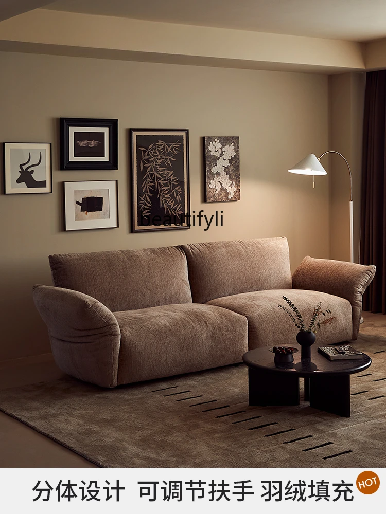 Puff Sofa Modern Simple Small Apartment down Armrest Foldable Straight Row Faux Leather Petal Sofa