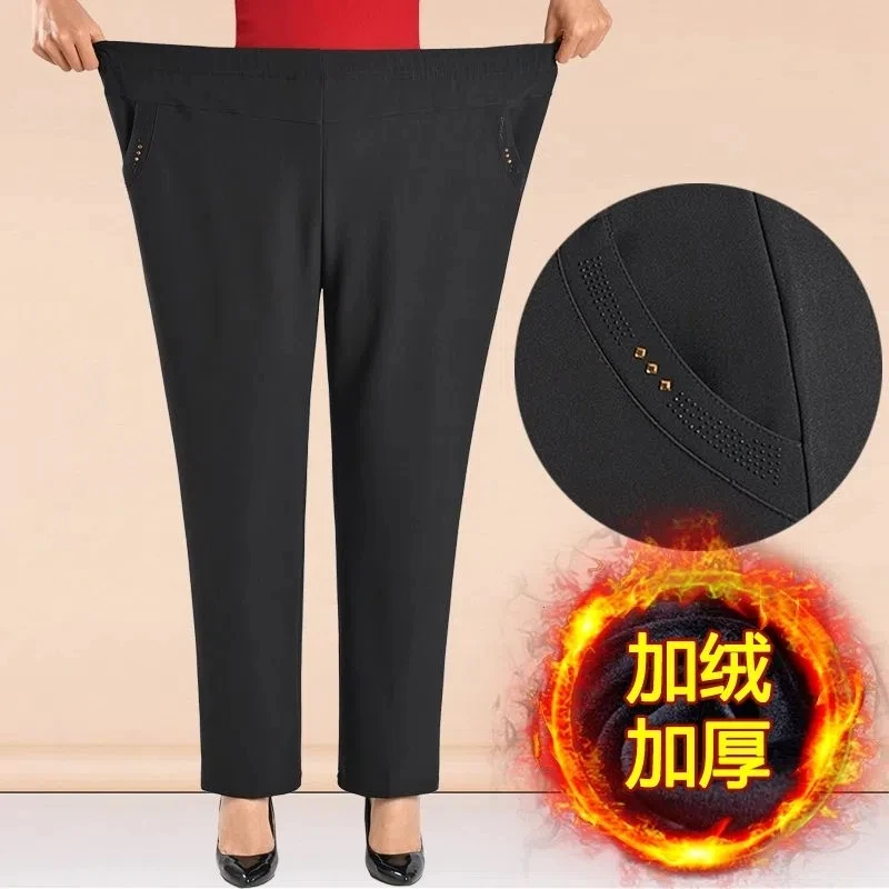 Women Trousers Spring Fall Elastic Waist Casual Pants Velvet Warm Winter Long Pants Middle Female Straight Pants 5XL 6XL 7XL 8XL