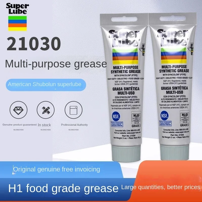 

Смазка Super Lube 21030, 85 г, многофункциональная, для рыболовных снастей, механических клавиатур, масло для обслуживания.
