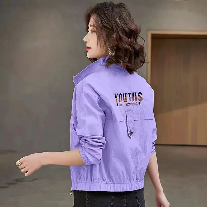 Sunscreen Coat Women\'s Summer Outerwear Breathable Joker UV Protection Sun-Protective Clothing Jacket Thin 2024 New Female Tops
