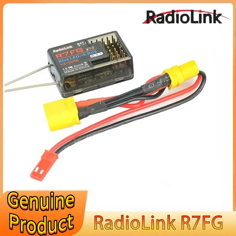 

RadioLink R7FG 2.4GHz 7CH Dual Antenna Reciever High Voltage Integrated Gyro Version For Radiolinks RC6GS RC Transmitter