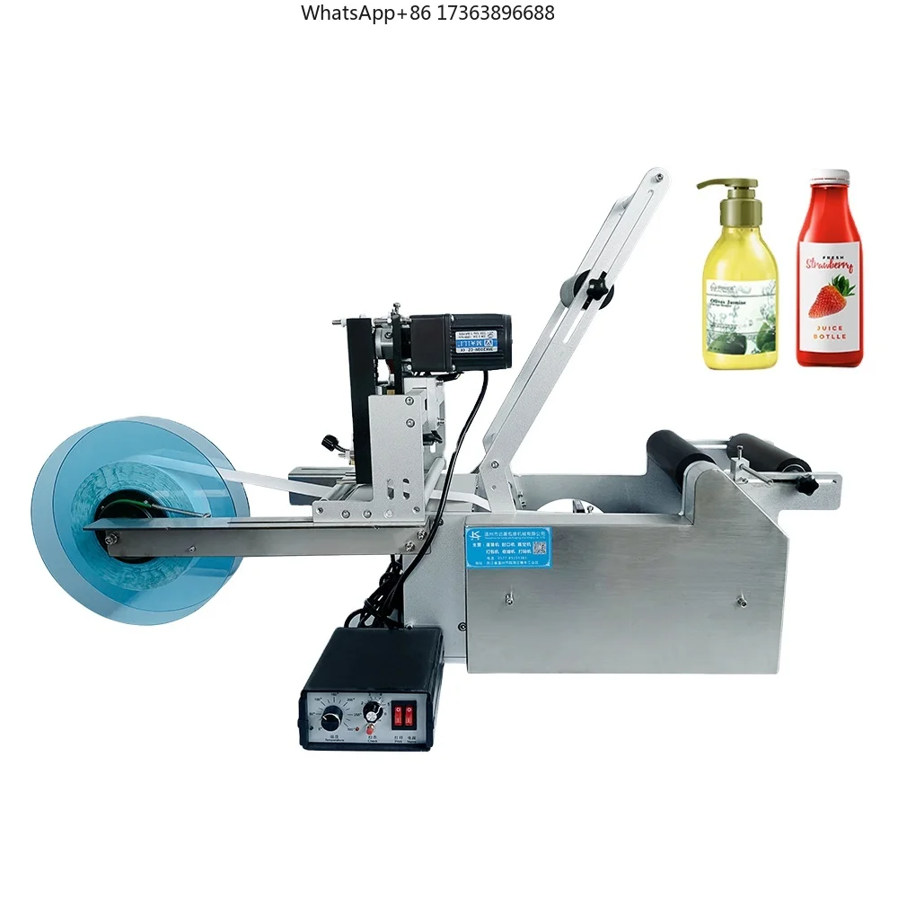 

YK CE MT-50D Self Adhesive Label Printing Machine,print Label Machine Sticker,stickers Label Printing Machine
