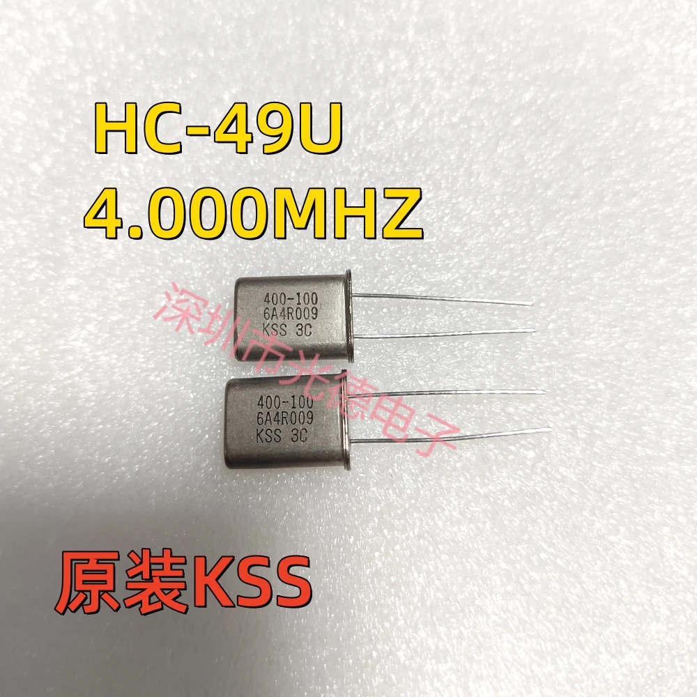 100pcs/imported KSS in-line passive quartz crystal HC-49U 4.000MHZ 4MHZ 4M 2-leg resonator